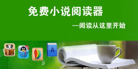 开运体育游戏app下载